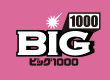 BIG1000