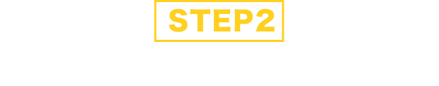 【STEP2】楽天totoでくじを購入する！