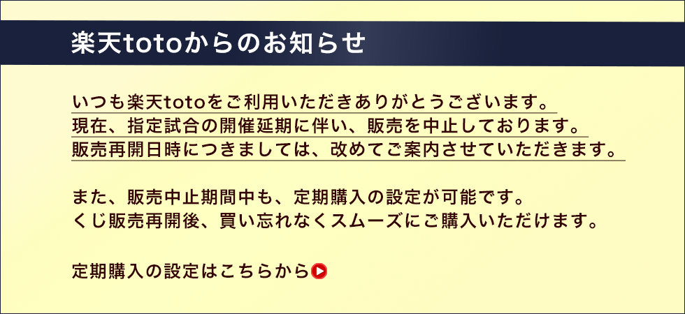 全品送料無料 プレゼント付き Tw40s Toto 水栓金具 洗濯機用湯水混合水栓 水栓 ピタットくん 一般地仕様 旧型番 Tw40r 設備プラザまとめ買いでお得なクーポン配布中 トイレ 給湯器 取付工事見積無料